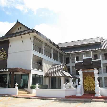 Sabai Hotel At Chiang Saen Luaran gambar