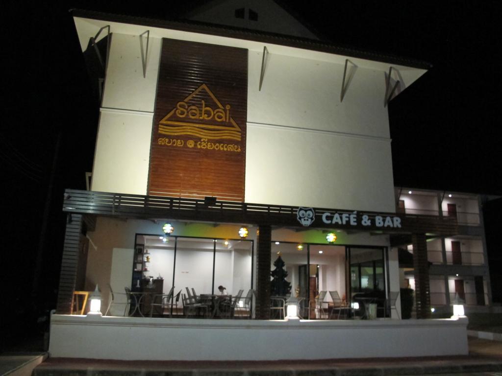 Sabai Hotel At Chiang Saen Luaran gambar