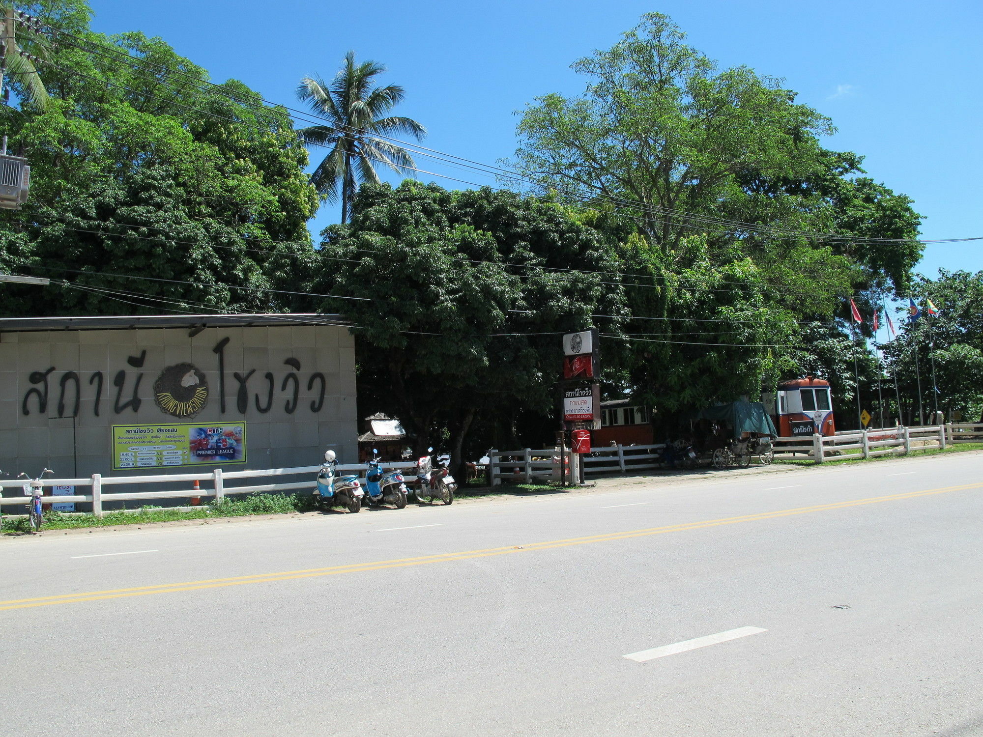 Sabai Hotel At Chiang Saen Luaran gambar