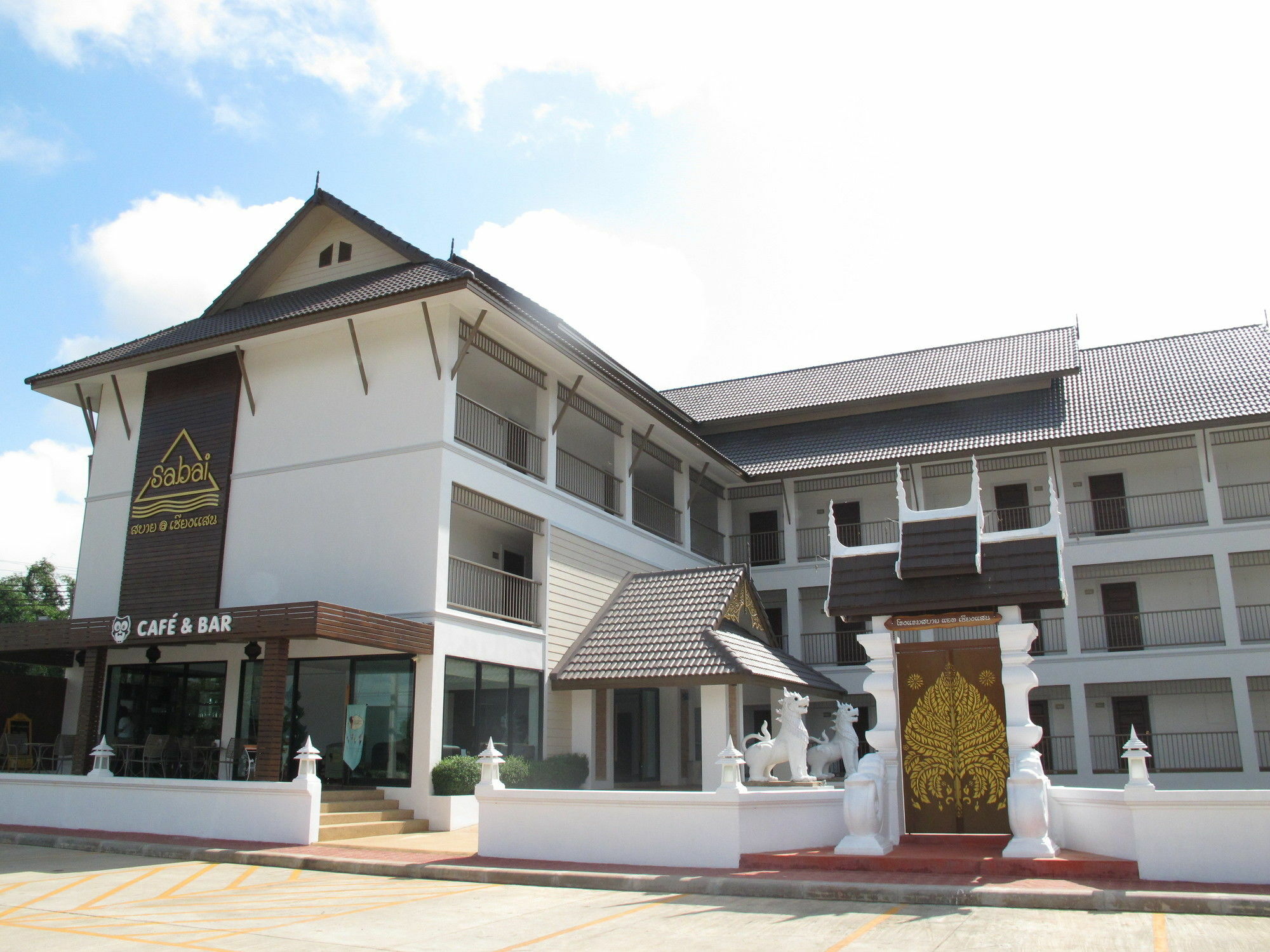 Sabai Hotel At Chiang Saen Luaran gambar